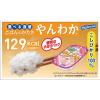 「はごろもフーズ パパッとライス やんわかこしひかり 1セット（24個：3個入×8パック）パックご飯」の商品サムネイル画像5枚目