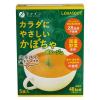 「【インスタントスープ】ファイン カラダにやさしいかぼちゃポタージュ 1セット（25袋：5袋入×5箱）」の商品サムネイル画像2枚目