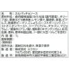 「ミツカン 業務用 パッチョレモン＆ローストオニオン 5本（1.0L×5）」の商品サムネイル画像2枚目