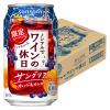 「（数量限定）ノンアルコール ノンアルでワインの休日 サングリアオレンジ＆カシス 350ml 缶 1箱（24本）」の商品サムネイル画像2枚目