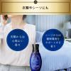 「レノア オードリュクス 柔軟剤 マインドフルネス スリープ 詰替 超特大1010mL 1セット（5個入） P＆G」の商品サムネイル画像8枚目