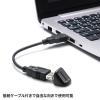 「サンワサプライ 指紋認証リーダー FP-RD3 1個」の商品サムネイル画像4枚目
