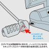 「【アウトレット】サンワサプライ ノートパソコンセキュリティキット セキュリティスロット対応 シリンダータイプダイヤル錠（4桁） SL-38 1個」の商品サムネイル画像4枚目
