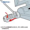 「【アウトレット】サンワサプライ ノートパソコンセキュリティキット セキュリティスロット対応 シリンダータイプダイヤル錠（4桁） SL-38 1個」の商品サムネイル画像6枚目