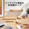 「延長コード 電源タップ 3m 6個口 個別スイッチ 雷ガード ほこりシャッター オーク ECT-1330O エレコム 1個」の商品サムネイル画像3枚目