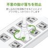 「電源タップ BOX型 ノイズフィルター 2m 3ピン 8個口 スイッチ付 雷ガード 磁石付 T-H0520SKFR エレコム 1個」の商品サムネイル画像4枚目