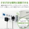 「電源タップ BOX型 ノイズフィルター 2m 3ピン 8個口 スイッチ付 雷ガード 磁石付 T-H0520SKFR エレコム 1個」の商品サムネイル画像9枚目