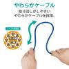「LANケーブル 10m cat7準拠 爪折れ防止 より線 やわらか メタリックブルー LD-TWSYT/BM10 エレコム 1個」の商品サムネイル画像5枚目