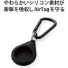 「AirTag用ケース 保護カバー シリコン カラビナ付 アンチダストコート 持ち運び ブラック AT-SCKBK エレコム 1個」の商品サムネイル画像3枚目
