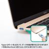 「サンワサプライ TypeCポート取付けセキュリティ(eセキュリティ) SLE-46S-BL 1個」の商品サムネイル画像3枚目