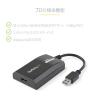 「Startech.com USB 3.0 - HDMI変換アダプタ USB32HDPRO 1個」の商品サムネイル画像5枚目