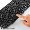 「サンワサプライ PS/2キーボード SKB-L1BKN 1個」の商品サムネイル画像4枚目