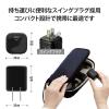 「ACアダプター USB Type C 充電器  45W PD PPS 対応 ブラック ACDC-PD2245BK エレコム 1個」の商品サムネイル画像7枚目