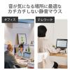 「ワイヤレスマウス 静音マウス 無線 3ボタン チルトホイール ブルーLED 黒 M-FPG3DBSBK エレコム 1個」の商品サムネイル画像3枚目