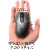 「ワイヤレスマウス 静音マウス 無線 3ボタン チルトホイール ブルーLED 黒 M-FPG3DBSBK エレコム 1個」の商品サムネイル画像10枚目