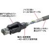 「サンワサプライ カテゴリ6A STP LANケーブル KB-T6ASTP-02GY 1個」の商品サムネイル画像3枚目