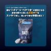 「入浴剤 BLACK BATH 炭配合入浴料 炭酸バスタブレット 25g×6個（3回分）1個 ノルコーポレーション」の商品サムネイル画像3枚目