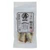 「【ワゴンセール】海鮮堂 干し細平鯵 無添加 20g 3袋 F＆Bell 犬用（わけあり品）」の商品サムネイル画像2枚目