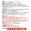 「イシガキ 鉄鋳物 大判 ステーキ皿 2枚組 敷板 ハンドル付き 4545 1セット(2枚組×3個)」の商品サムネイル画像7枚目