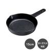 「イシガキ 鉄鋳物 スキレット 15cm IH ガス火対応 4451 1セット(3個)」の商品サムネイル画像4枚目