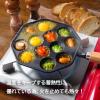 「イシガキ 鉄鋳物 たこ焼き 12穴 木柄 ガス火専用 4456 1セット(3個)」の商品サムネイル画像5枚目
