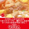 「東洋水産 マルちゃん MARUCHAN QTTA（クッタ） コクふわチーズクリーム味 1セット（3個）」の商品サムネイル画像5枚目