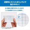 「ニチバン カテリープラスロール CPSR1005 2個」の商品サムネイル画像6枚目