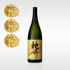 「【在庫処分】枕崎 かめ壺仕込み 25度 720ml 1セット（6本） 芋焼酎 薩摩酒造」の商品サムネイル画像3枚目