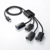 「サンワサプライ USB3.2 Gen1+USB2.0 Type-Cコンボハブ(4ポート) USB-3TC436BK 1個」の商品サムネイル画像8枚目