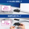 「サンワサプライ USB Type-C ドッキングステーション USB-DKM3BK 1個」の商品サムネイル画像4枚目