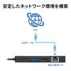 「サンワサプライ USB Type-C ドッキングステーション USB-DKM3BK 1個」の商品サムネイル画像9枚目