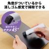 「クリーナー ブラシ ＆ クロス 2Way 静電気除去 除電ブラシ ライトグレー KBR-017GY エレコム 1個」の商品サムネイル画像4枚目