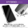 「Galaxy A54 5G ケース ハイブリッド 衝撃吸収 スリム クリア PM-G233HVCKCR エレコム 1個」の商品サムネイル画像2枚目