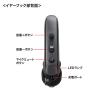 「サンワサプライ Bluetoothヘッドセット(デュアルマイクノイズキャンセル搭載) MM-BTMH68BK 1個」の商品サムネイル画像8枚目