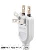 「サンワサプライ 雷ガードタップ(10個口・5m・ホワイト) TAP-SP2110N-5W 1個」の商品サムネイル画像4枚目