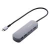 「ドッキングステーション タイプC ハブ HDMI PD90W 固定スタンド付 USBハブ DST-C19SV/EC エレコム 1個」の商品サムネイル画像2枚目