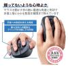 「ワイヤレスマウス 静音 無線 2.4GHz 握りの極み 5ボタン Lサイズ ブラック M-XGL30DBSKABK エレコム 1個」の商品サムネイル画像5枚目