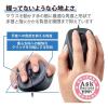 「マウス 有線 静音マウス 握りの極み 5ボタン Mサイズ ブラック M-XGM30UBSKABK エレコム 1個」の商品サムネイル画像5枚目