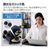 「マウス 有線 静音マウス 握りの極み 5ボタン Mサイズ ブラック M-XGM30UBSKABK エレコム 1個」の商品サムネイル画像6枚目