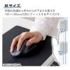 「マウス 有線 静音マウス 握りの極み 5ボタン Mサイズ ブラック M-XGM30UBSKABK エレコム 1個」の商品サムネイル画像7枚目