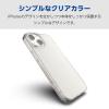 「iPhone15 Plus ケース ハイブリッド 衝撃吸収 ストラップホール付 クリア PM-A23BHVCKCR エレコム 1個」の商品サムネイル画像5枚目