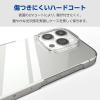 「iPhone15 Pro ケース ハード 軽量 薄型 UVコート クリア PM-A23CPVKCR エレコム 1個」の商品サムネイル画像4枚目