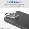 「iPhone15/15Plus カメラカバー ガラス 強化ガラス クリア PM-A23AFLLP1CR エレコム 1個」の商品サムネイル画像4枚目