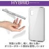 「AQUOS wish3 ケース ハイブリッド 衝撃吸収 クリア PM-S233HVCKCR エレコム 1個」の商品サムネイル画像2枚目