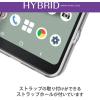 「AQUOS wish3 ケース ハイブリッド 衝撃吸収 クリア PM-S233HVCKCR エレコム 1個」の商品サムネイル画像6枚目
