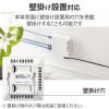 「スイッチングハブ 5ポート ギガ LANハブ プラスチック筐体 電源外付 ループ検知 EHC-G05PA4-W エレコム 1個」の商品サムネイル画像7枚目