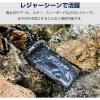 「スマホ防水ケース IPX8 (ケース×1 ネックストラップ×1) ブラック P-WPSN04BK エレコム 1個」の商品サムネイル画像3枚目