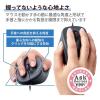 「マウス 有線 静音マウス 握りの極み 5ボタン XLサイズ ブラック M-XGXL30UBSKBK エレコム 1個」の商品サムネイル画像4枚目