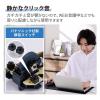 「マウス 有線 静音マウス 握りの極み 5ボタン XLサイズ ブラック M-XGXL30UBSKBK エレコム 1個」の商品サムネイル画像5枚目