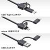 「サンワサプライ 200万画素(フルHD対応)USB顕微鏡 LPE-08BK 1台」の商品サムネイル画像2枚目